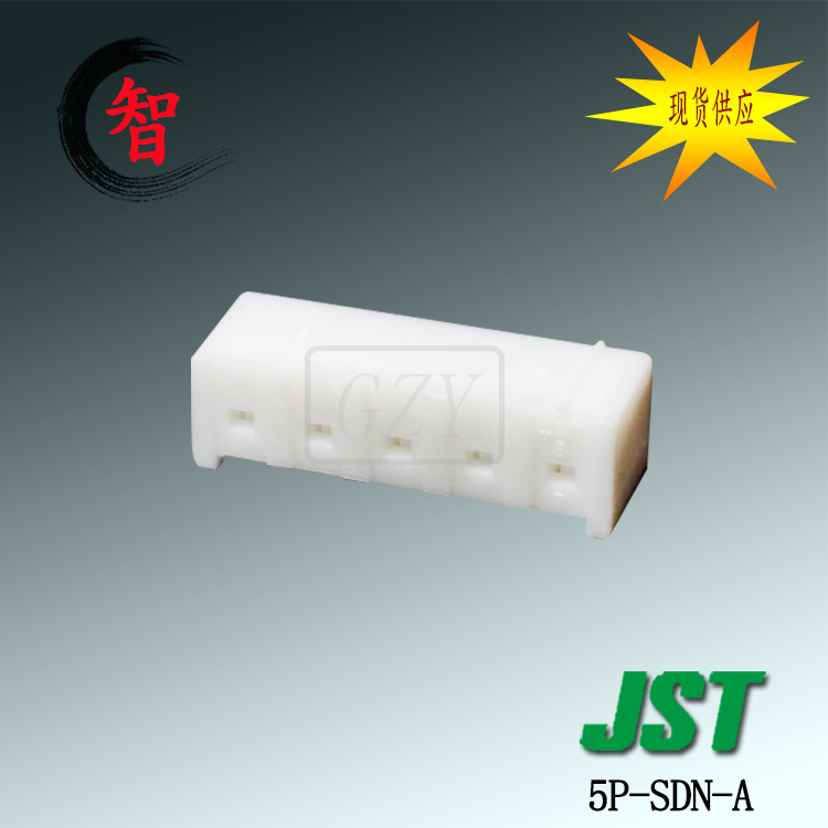 Ӧ 5P-SDN-A  JST   SDNϵ 3.96mm