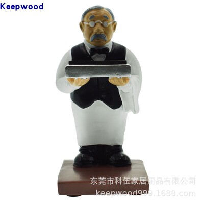 大号L老管家手表支架手表台老头戒指放置台创意老爷爷手表收纳台