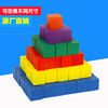Cube, constructor, learning maths for elementary school students, square wooden teaching aids from natural wood, 20mm, training