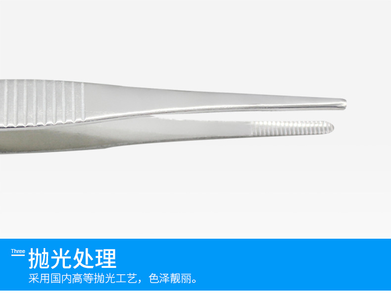 阿里镊子筒详情_10.jpg