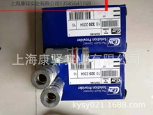 F؛ԭbϣCEJNӽ^10 320 5154 /10 320 2204