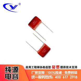 �S�����lCBB21 3.3&mu;F&plusmn;5% 630V.DC����C����ů�L�C ��Ĥ���