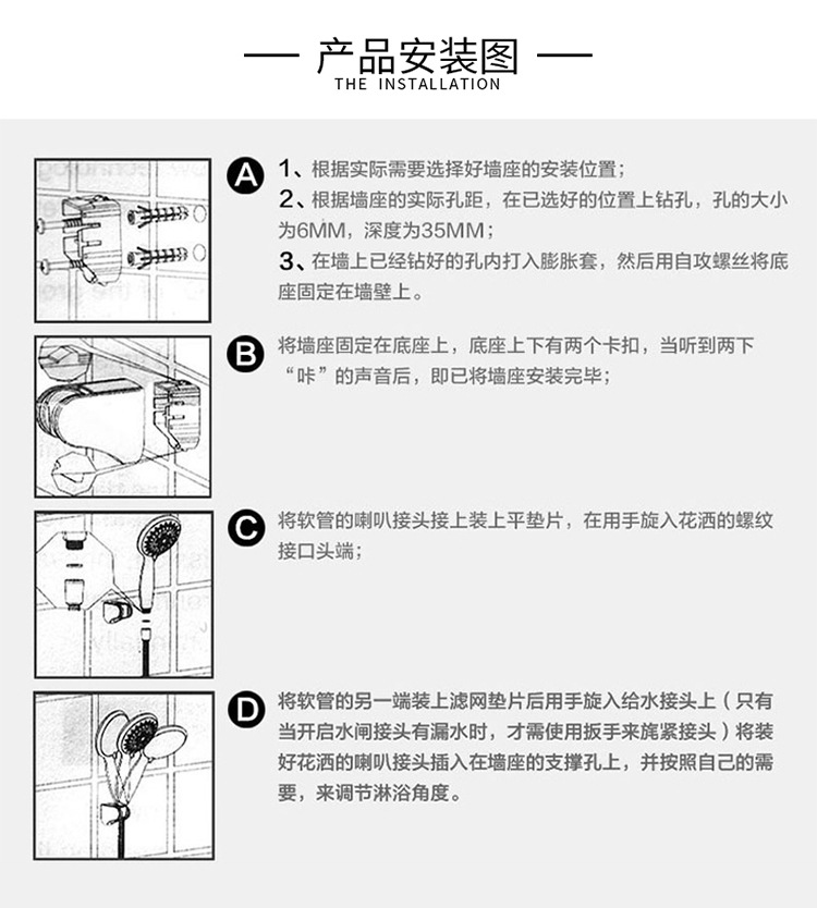 Factory wholesale shower head sets, electroplated shower heads, vacuum-formed three-piece sets, ABS multi-functional shower head heads undefined