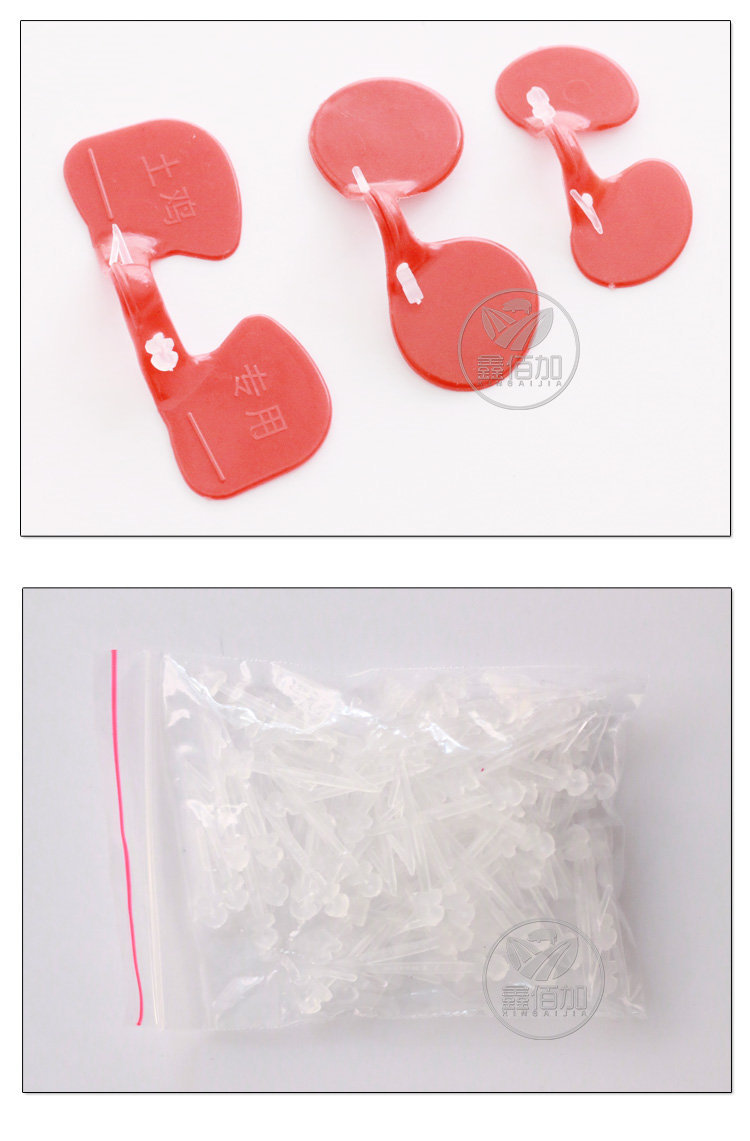 鸡眼镜AA详情页 (8).jpg