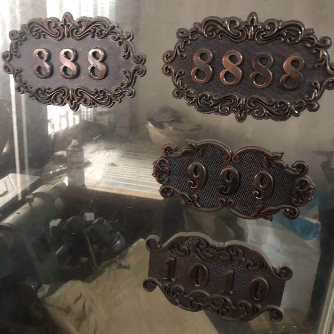 批发复古 古铜色门牌号小区门牌数字号码 房间门牌标识标牌门贴数-阿里巴巴