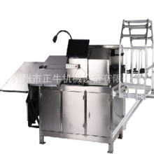 ��ɽ�Ҿ�ܛ�����֧�����S���w����C ���M�����h3D�ۏ����͙C