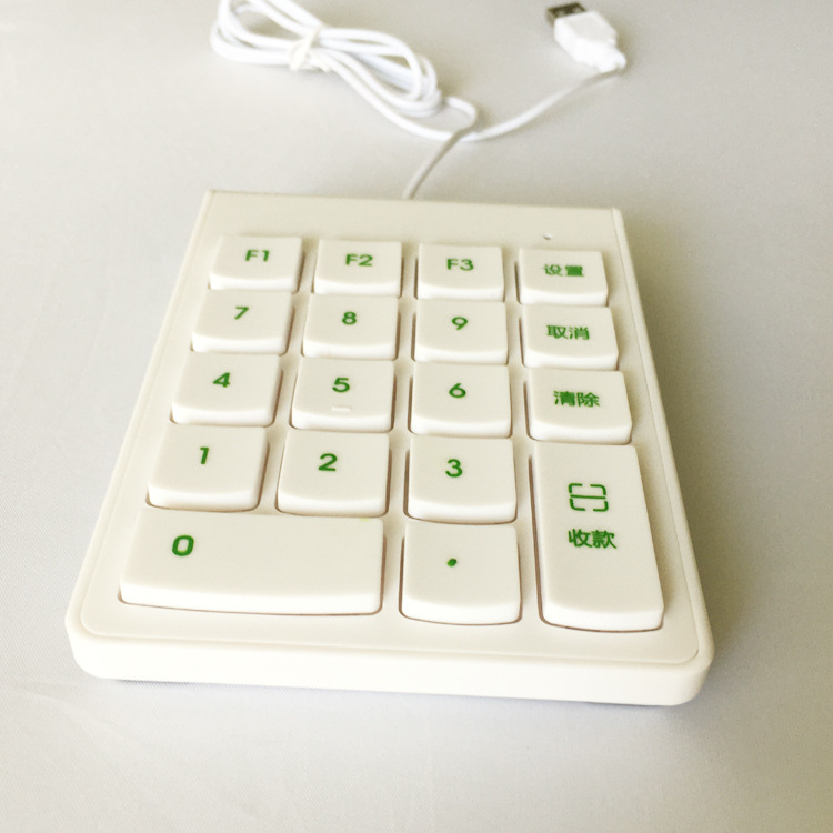 HX-P18U-B支付小键盘 (4)