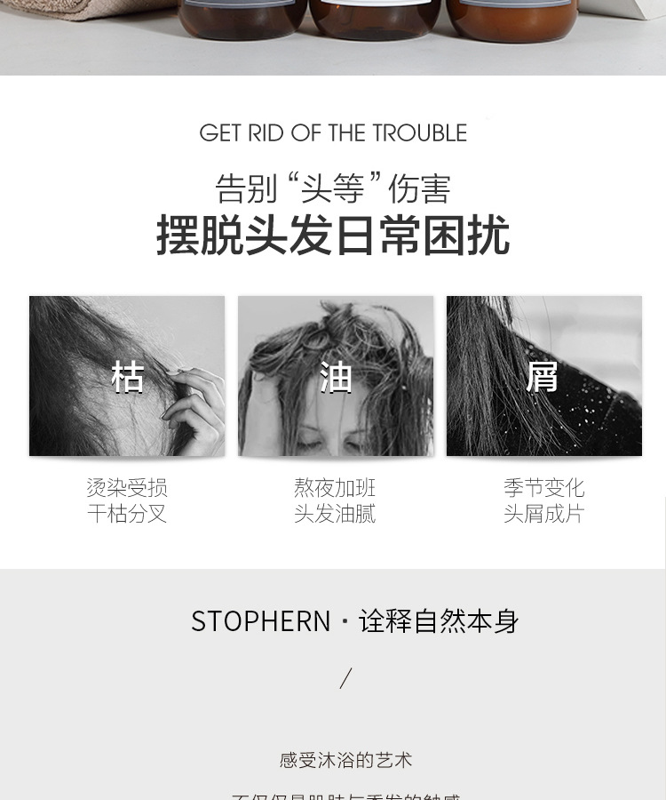 未标题-1-恢复的_02