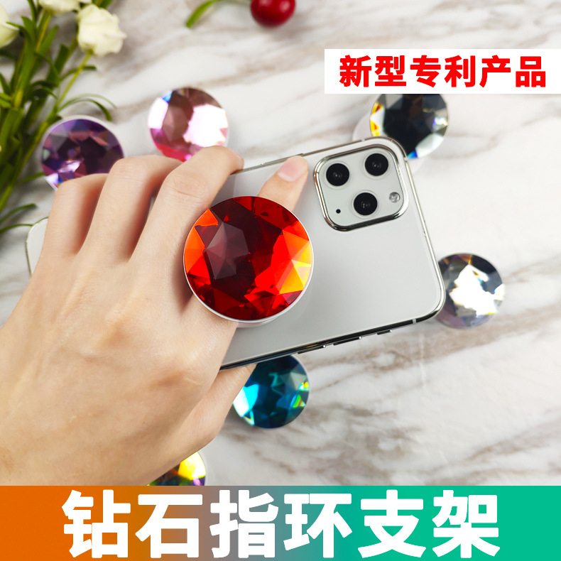 Tiktok mismo estilo diamante grande soporte de anillo plegable superficie de diamante creativo perezoso soporte telescópico lote directo de fábrica