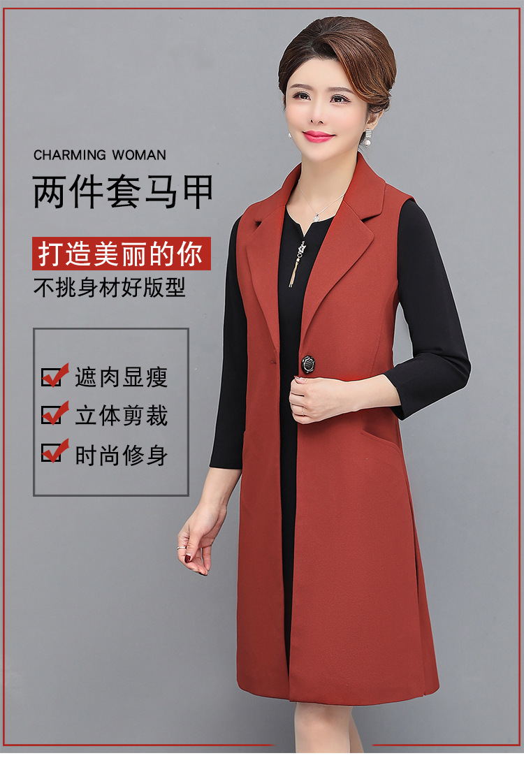 Gilet femme SU SHI LES VêTEMENTS  en Polyester - Ref 3316257 Image 9