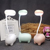 Cartoon LED foldable table lamp, night light, eyes protection, Birthday gift