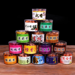 Backflow incense grains pure indoor natural purifying air aromatherapy water agarwood thuja tower incense home bedroom sandalwood incense