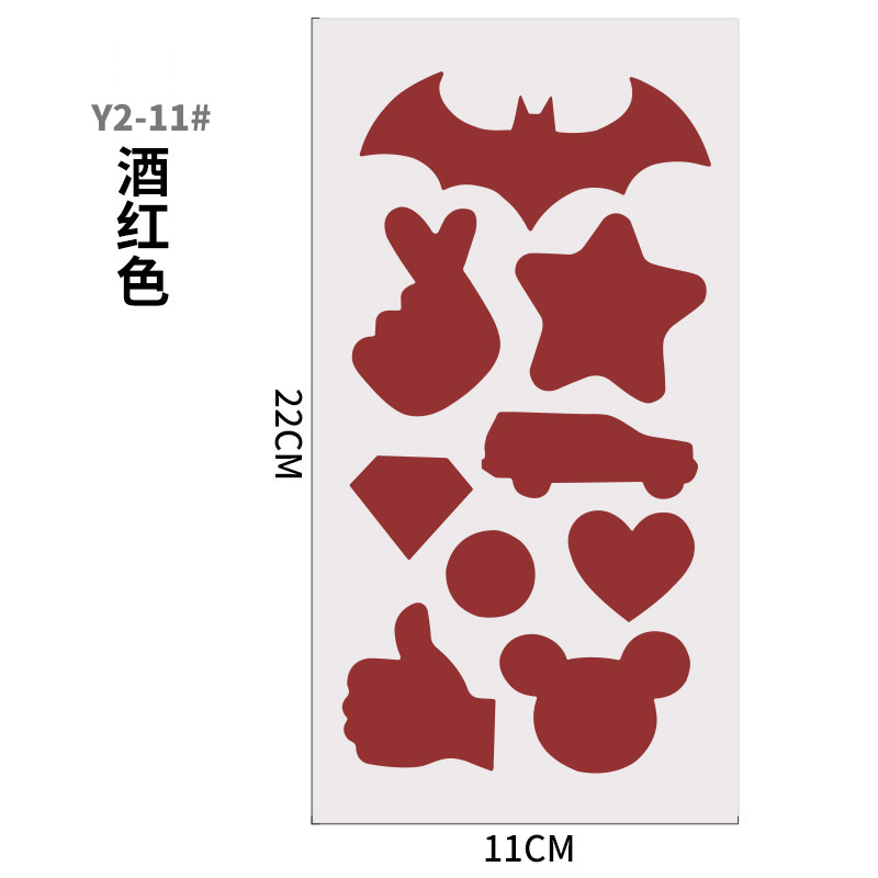 Chaqueta sin planchado parche de ropa autoadhesivo parche de tela chaqueta de abajo subsidio de reparación especial parche de agujero parche