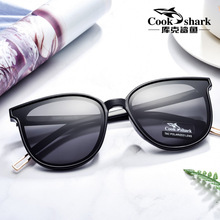 cookshark庫克鯊魚新款開車釣魚偏光太陽鏡女司機墨鏡蛤蟆眼鏡 夏