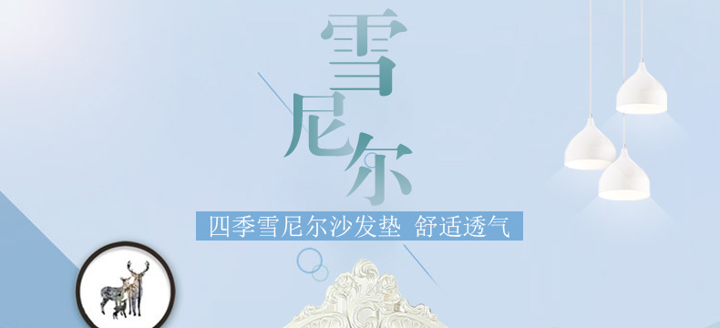 墨绿色雪尼尔_01.jpg