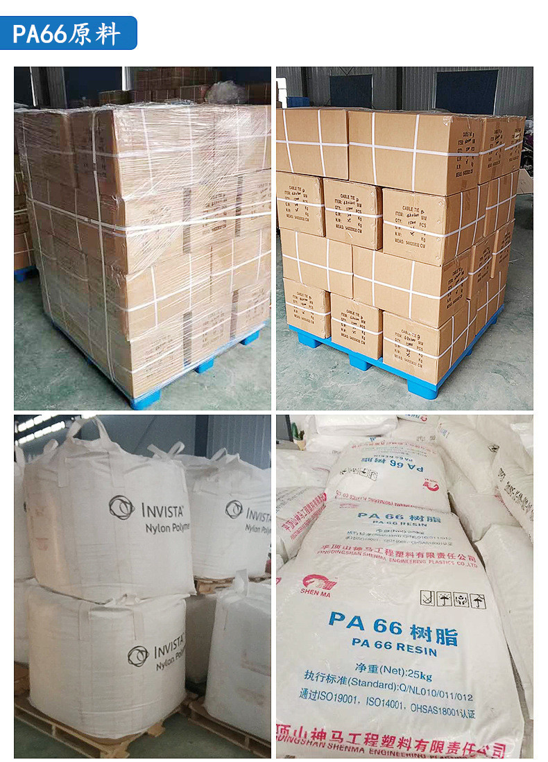 11446440816_2040679243_副本