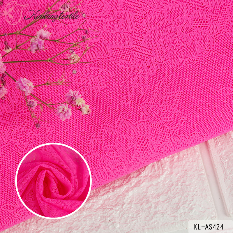 现货直销轻编提花 KL-AS424 针织弹力面料 家居服时装锦纶辅料
