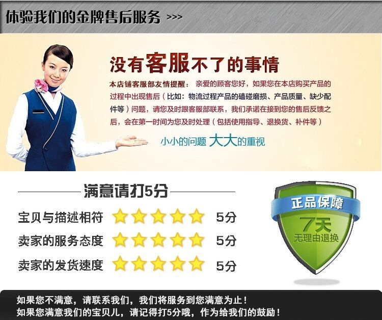 4723107329_524853096