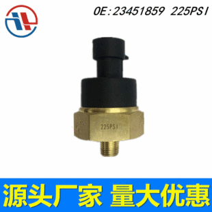 适用23520795英格兰索空压机配件 225psi 压力传感器 23451859-阿里巴巴