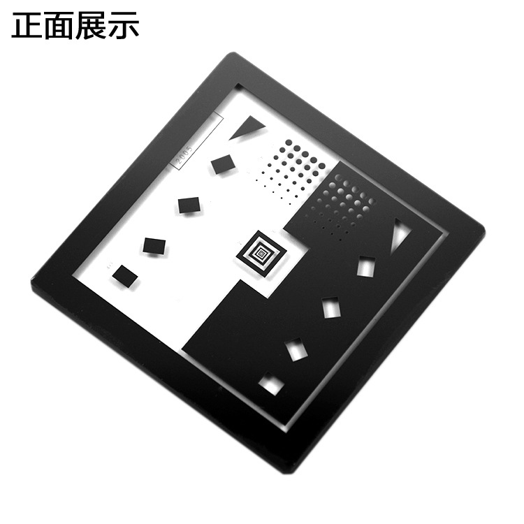 二次元影像测量仪玻璃校正片2.5D标准件光学标准校正片校准块-阿里巴巴