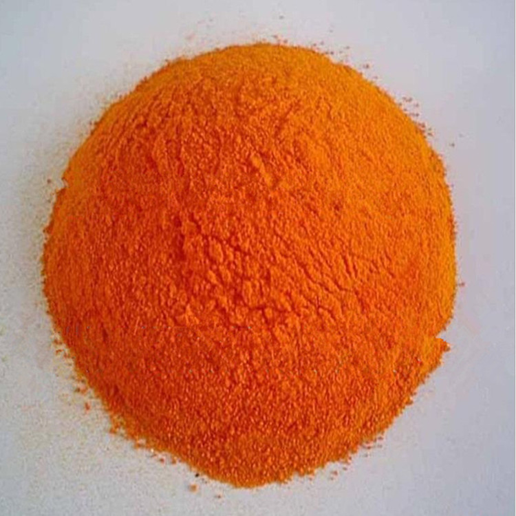 供应 β-胡萝卜素 含量1-99% 素营养增补剂和色