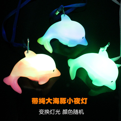 New large lanyard night light, dolphin night light luminous toy with rope, micro-business small gift for scanning code