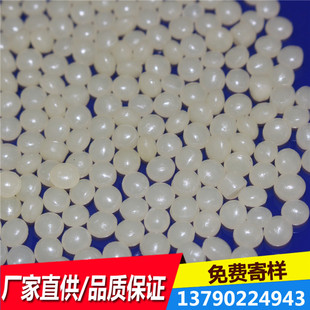 �����M��HDPE�����w�� �߻��� �w���A ����ë�q������������