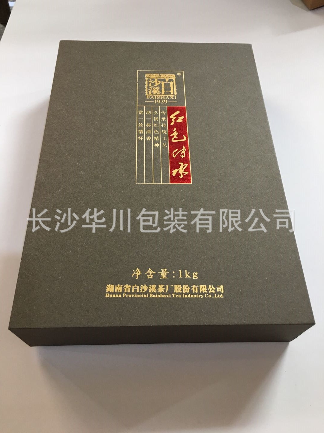 6a4716a1869bcf253355329ce3c79c