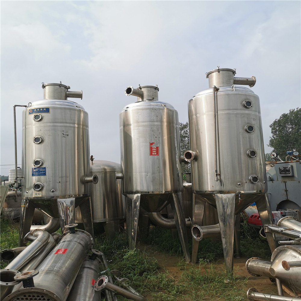 现货出售二手降膜蒸发器双效三效浓缩304不锈钢蒸发器发货快