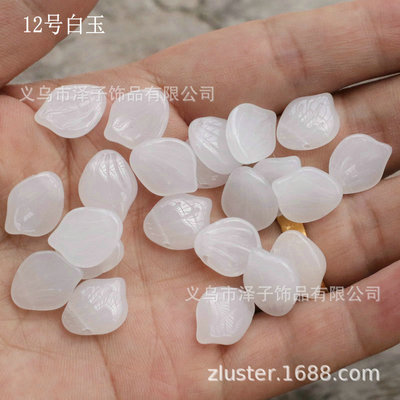 仿玉石12*15mm水晶琉璃牡丹花瓣 DIY发簪头饰配件材料 厂家直销|ms