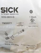 SICK˂^ݼyBӾ D0S-0803-G