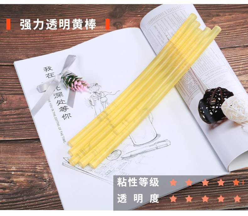 10996262565_1021637861_副本