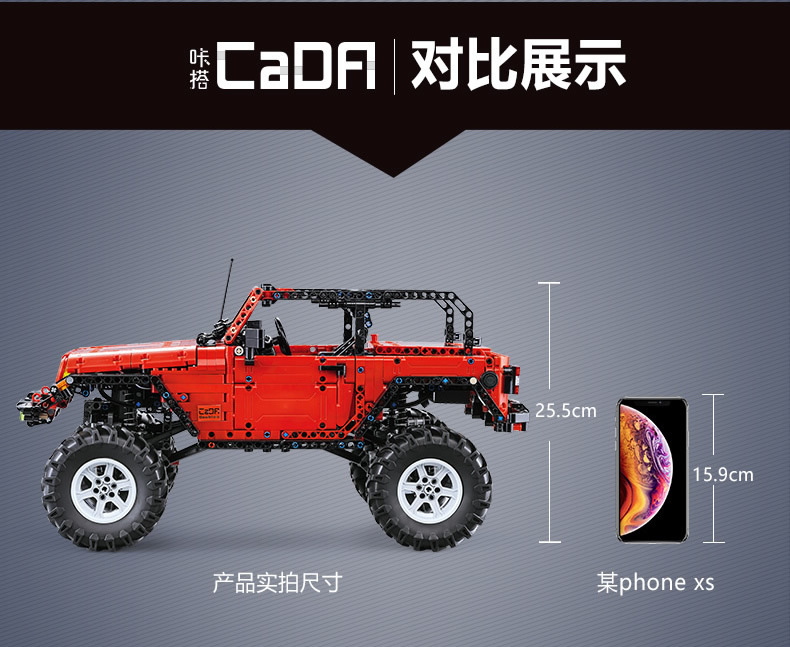 C61006-详情页 (10)