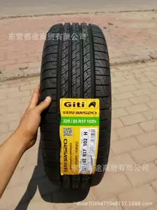 Jiatong 225/65R17 SUV520 Haval H6 BYD Geely GX7 şini 2256517