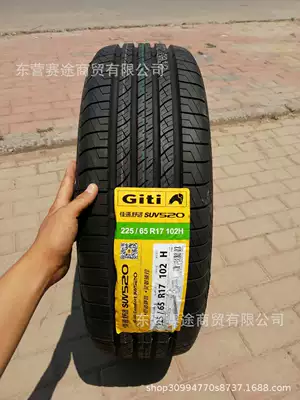 Jiatong Tire 225/65R17 SUV520 Haval H6 BYD Geely GX7 Global Hawk Tire 2256517 (Off-road şinlər)