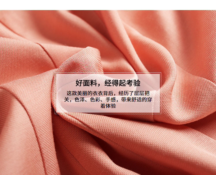 Costume femme SPLIT - Ref 3333708 Image 12