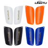 motion match football Shin pads adult train motion protective clothing children double-deck Calf wholesale Guard board