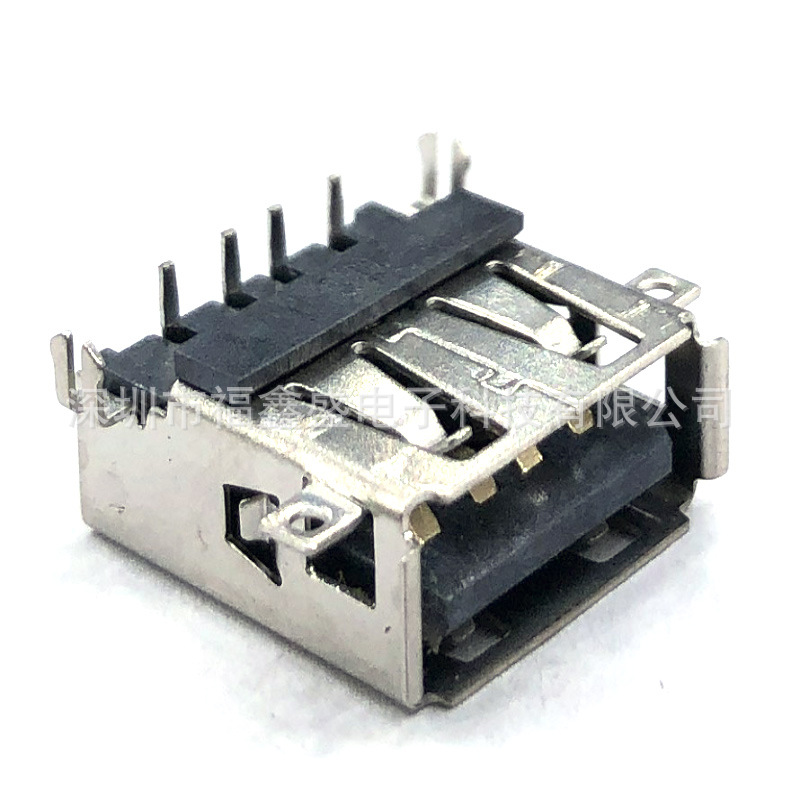 供应USB2.0AF焊线连接器母座90度180度SMTUSB连接器