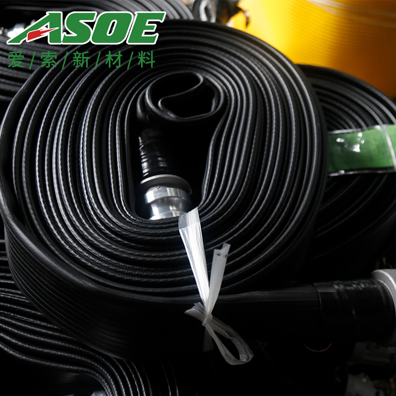 双面橡胶高压输油软管TPU扁平软管页岩气输水软管