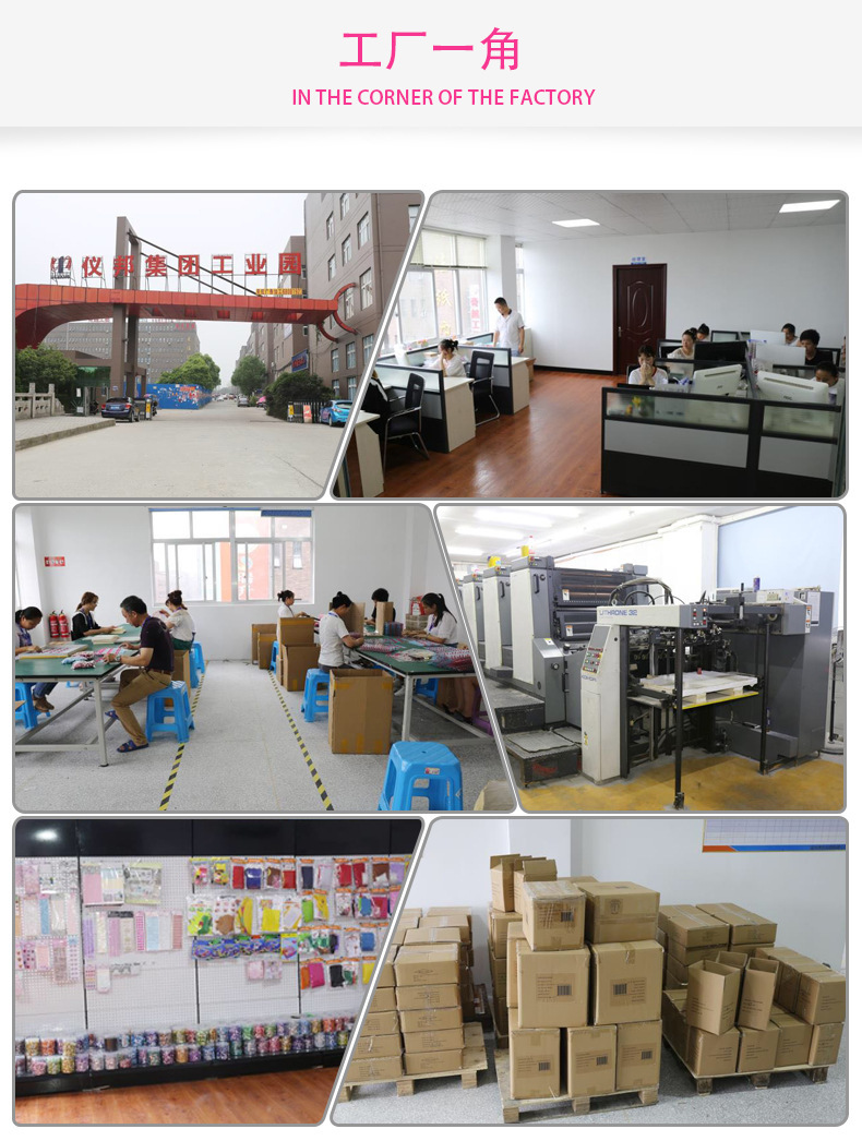 4318757005_108444929