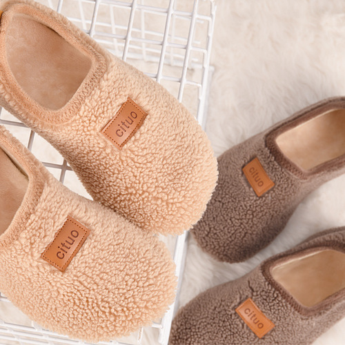 Winter Indoor Floor Shoes with Fleece and Thick Cotton, Non-slip Soft Sole, Unisex Home Shoes with Lamb Wool and Bean Bean Shoes