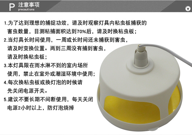 新款LED跳蚤灯详情_05.jpg