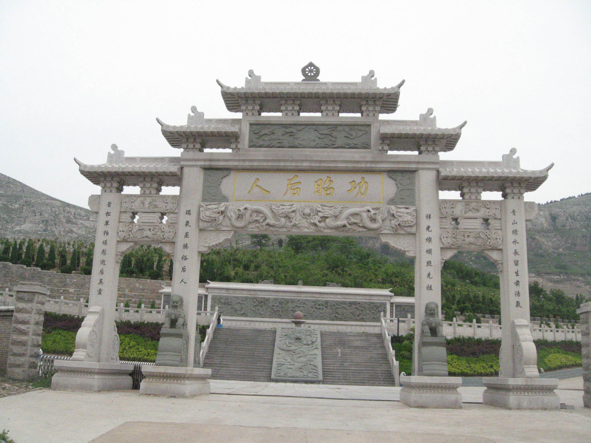 汉白玉牌坊