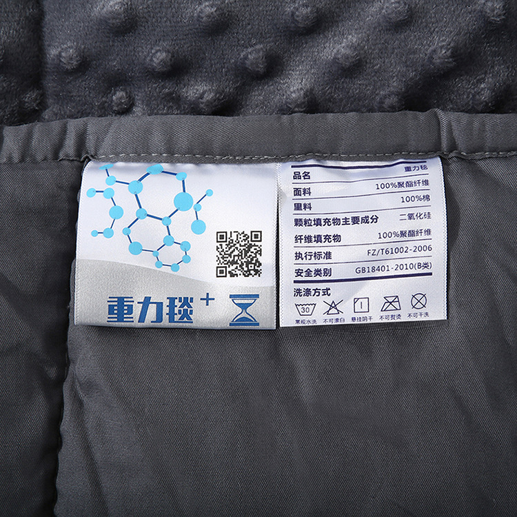 助眠重力毯改善睡眠weighted blanket重力被 整套組合