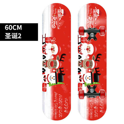 Skateboard four-wheel skateboard children and teenagers scooter medium maple board double rocker 2406 skateboard manufacturer direct sale