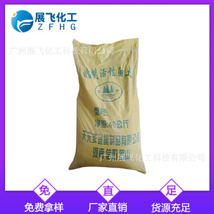 �S�rֱ�N ���ϻ��԰��� �V�݂}������F؛