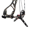 Compound bow, Olympic rubber equipment for competitions, archery