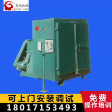 ۰wxęC CPU-LW5.5-1200ϵ  ۰wxęC