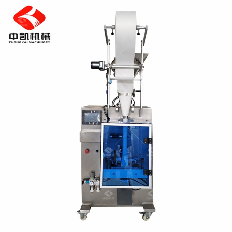 直供自热火锅发热包包装机 热销新型无纺布制袋机 超声波封口机