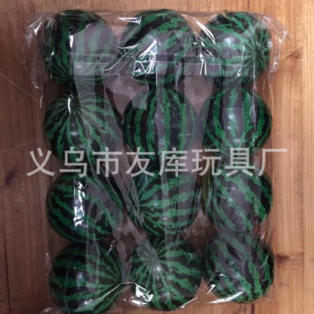 微信图片_20191129140744